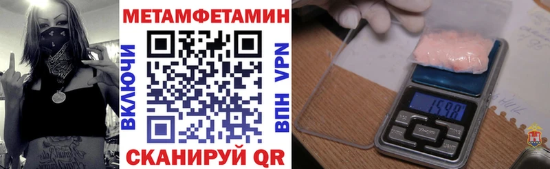 Amphetamine Розовый  где купить наркотик  гидра ссылка  Ликино-Дулёво 