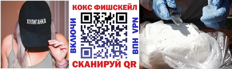 что такое   MEGA зеркало  Кокаин 98%  Ликино-Дулёво 