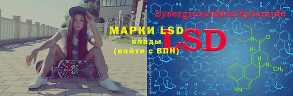 прущая мука Алексин