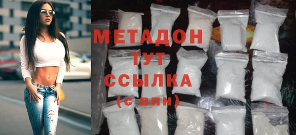 ешки Нея