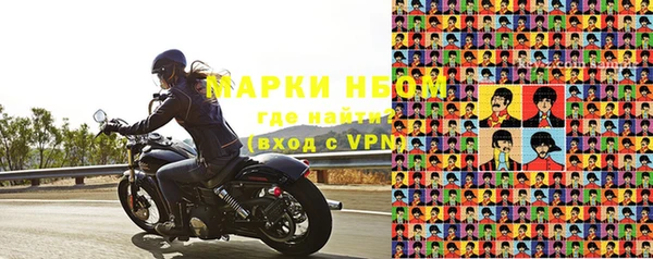 синтетический гашиш Алзамай