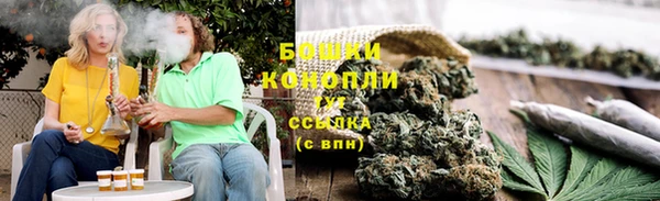 кокаин колумбия Нефтекумск