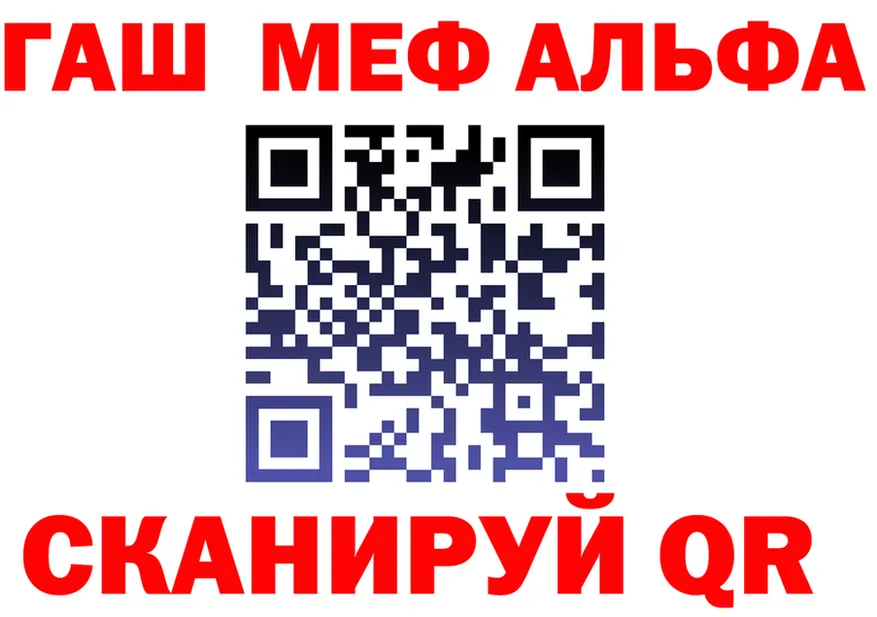 ГАШ Изолятор как войти мориарти KRAKEN Ликино-Дулёво