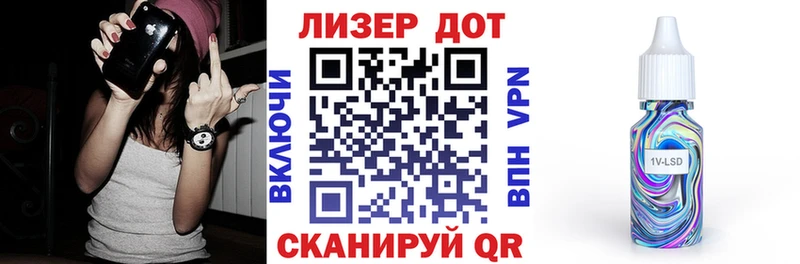 Наркотические марки 1500мкг  МЕГА онион  Ликино-Дулёво 