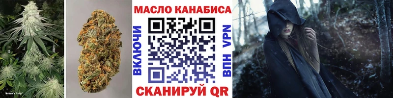 ТГК вейп  MEGA зеркало  Ликино-Дулёво 